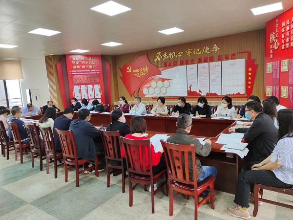 图为市公资办召开市属国有企业组织人事工作交流会.jpg